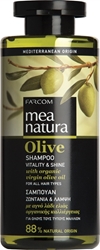 Εικόνα της Farcom Mea Natura Olive Σαμπουάν Ζωντάνια & Λάμψη 300ml
