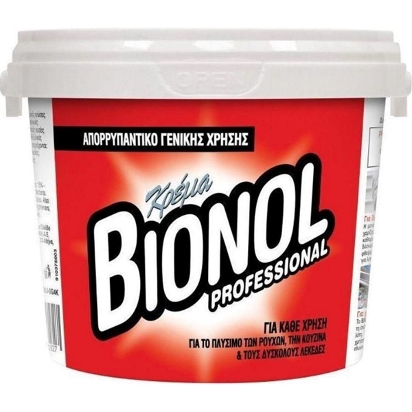 Εικόνα από Bionol Professional Κρέμα Καθαρισμού Γενικής Χρήσης 800gr