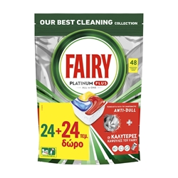 Εικόνα της Fairy Caps Platinum Plus Πλυντηρίου Πιάτων anti dull 24τεμ.+24τεμ Δώρο